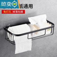 卫生间的秩序美学 敬平与三维工匠家庭整理用具比较