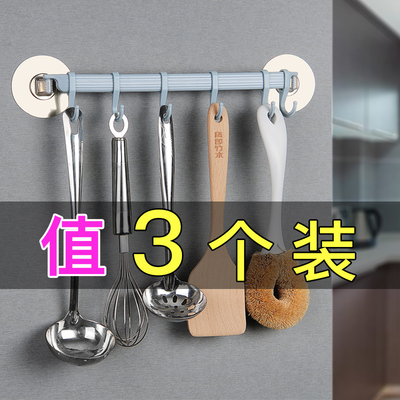 创意家居厨房用品用具小百货家庭卫生间收纳架居家生活日用品实用